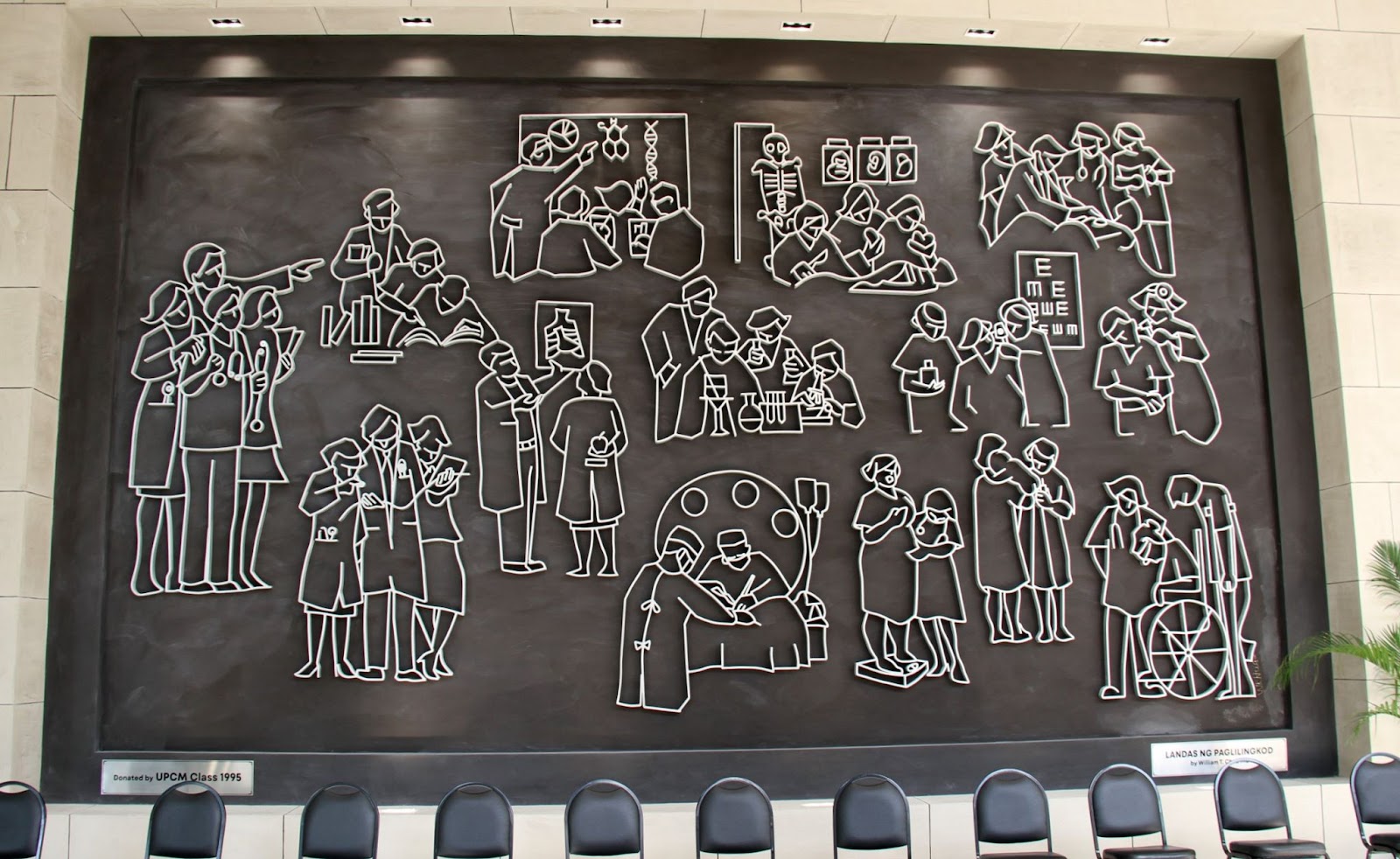 upcm mural